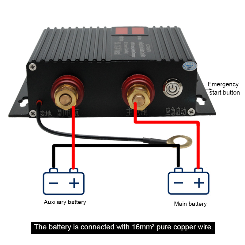 150 AMP 12V/24V Voltage Relay FOR Car Truck ATV Battery Starter Controller Power Switch Charge Dual Battery Smart Isolator2